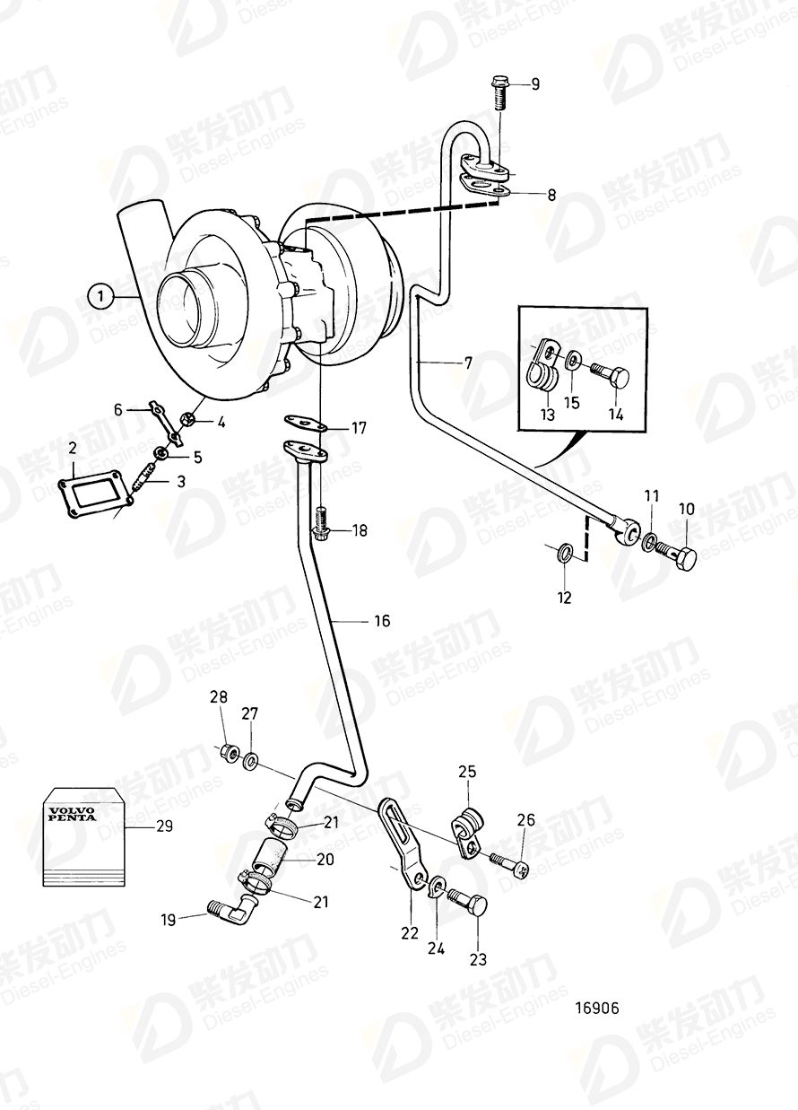 VOLVO Turbocharger 3802138 Drawing VOLVO Turbocharger 3802138 Drawing